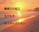 がんばりすぎた心の安心基地対話を提供します 揺れた心が安心して休める場所に イメージ8