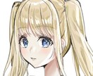 アイコンイラスト制作します かわい〜アイコンイラスト制作します。男性もかけます。 イメージ2