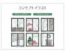 可愛く親しみやすい三頭身イラスト描きます 親しみやすさを形にしたデフォルメイラスト イメージ9