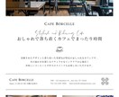 Instagram投稿画像10枚を作成します SNS始めたけど画像が作れないデザインに時間がかかって面倒 イメージ2