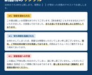 Googleクチコミ返信テンプレ30本を納品します Google口コミの返信、貼るだけで今日終わります イメージ2