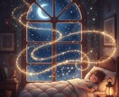 成績不振・自信がない…そんなお子さまの力になります 自己肯定感を高め、お子様の能力・成績アップへの波動調整 イメージ4