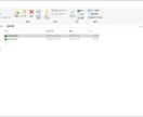 情報保護ツールのパスワードブックを出品します 保護ツールのうちパスワードブックのみ単品で提供します。 イメージ2