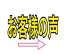 生まれた日❗️だけで【内的本質】を鑑ます ●スピリチュアル占術を使います イメージ2