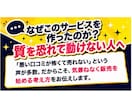 Claude Code特化！商品設計方法教えます Claude Code特化！あなたの強みを生かす商品設計講座 イメージ5