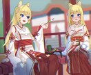 感情籠った可愛げあるイラスト承ります あなたの大切な想いを、一枚の素敵なイラストとして形にします イメージ2