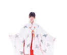 3代霊視家系♥️不安…ネガティブをヒーリングします 不安✨体の不調や思考を変化させます♡浄化作用あり眠くなります イメージ9