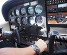 パイロットになりたいを応援します 航空留学ノウハウや航空知識やスキルの向上のお手伝いします。 イメージ1