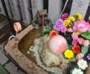恋愛祈願　最愛の方とのご縁結び代理参拝いたします 恋愛のエネルギーを高め彼とのご縁を強めます！ イメージ9