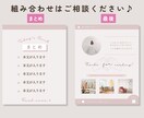 初月特価＊インスタの面倒な投稿画像作成代行します 1ヶ月分(30~31日分)まるっと投稿画像作成いたします♪ イメージ3