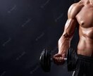 体づくりお手伝いします 元特殊部隊員で、得た経験と知識を活かしてダイエット イメージ1
