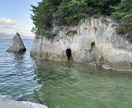 生きづらさを感じる方のメール相談に乗ります 心のモヤモヤを軽くしませんか？ イメージ1