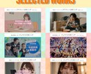 心に残る1曲を。理想のオリジナル楽曲を制作します 【気に入らなければ全額返金】CM、店内BGM、プロモーション イメージ1