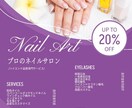 お店やスポーツクラブなどのチラシ作成します お客さまのイメージに合うチラシ作らせていただきます。 イメージ3
