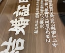フェス婚｜レコードを使用した結婚証明書を作成します 音楽をテーマにした結婚式にぴったりの結婚証明書ができます！ イメージ9