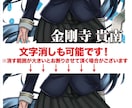 お好きな画像でオリジナルのスマホケースを制作します 推し活にも最適なケース制作します！データのみの制作もOK！ イメージ5