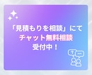 SNS集客のプロがInstagram運用代行します 商品が売れるアカウント設計、画像制作、運用代行、全て行います イメージ6