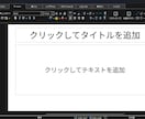 My Nexa Standardを導入します 超低価格なOffice互換ソフトです！ イメージ4