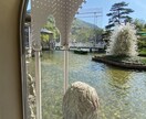 周りの人には言えないこと、なんでも聞きます 〜話すことは次への一歩〜いらっしゃい イメージ2