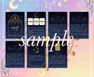 占い×デザイナーが届ける、癒しの鑑定書を作ります 3枚引きオラクルリーディングに、美しいPDF鑑定書を添えて イメージ1