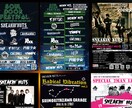 カッコいい！イベントフライヤーお作りします イベント宣伝用のフライヤーやポスターデザインいたします！ イメージ2