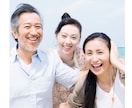 子育て・育児の悩み、テキストチャットで相談のります いきなり電話はちょっと・・・という方のために☘️ イメージ9