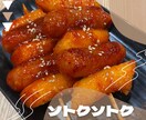 SNSで広がる広告動画や画像を製作します 依頼された方の希望にしっかり沿うデザインを制作いたします イメージ2