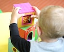 もう自分を責めないで♡元保育園長が悩みに答えます 乳幼児期の発達や行動心理をふまえて具体的な対応をお伝えします イメージ4