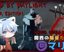 配信やYoutubeのサムネイル画像を作成します シンプルイズベスト！ライブ配信や動画投稿のサムネを作ります！ イメージ2