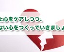 光へ導きます 今でも自宅にて開業しています。御安心下さい イメージ1
