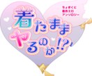 映えるロゴ製作します 同人OK！イベントや企画、作品を映えさせるロゴ イメージ4