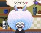 少しでも心の重にがなくなります様に話ます 今日も明日もいい日であります様に イメージ1