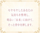 バレエのお悩み✨こっそり相談できます ♥秘密厳守で安心♥ あたなのために、ここで待っています✨ イメージ4