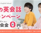 最短翌日！伝わるSNS画像2500円で制作します 集客につながる、各SNSに最適なデザインご提供します。 イメージ2