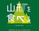 ポップなフライヤー作成します リアルやオンラインイベントなどで活用したい方向けです♫ イメージ1