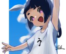 魅力的な一枚絵を描きます 商業利用可です！お気軽にどうぞ！ イメージ3