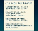 トートタロット×マヤ暦で、深い気づきを届けます 【特別価格でご案内中】静かに心に届く、あなたのための一滴を イメージ3