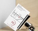 シンプルで分かりやすい名刺を作ります あなたがどんな人なのか、一目でわかる名刺を作ります。 イメージ5