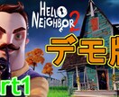 ジャンル問わず【YouTubeサムネイル】作ります 沢山の人達にタッチされる魅力的な画像をあなたへ イメージ5