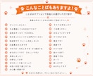 ワンちゃん猫ちゃんほか　LINEスタンプ作成します 写真からオーダーメイド　世界に一つのリアルLINEスタンプ イメージ9