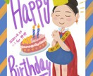 鮮やかな❤︎可愛い人物・動物イラスト描きます カップルアイコン・グッズに合わせるイラスト（デザイン可！） イメージ7