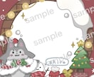 アイコンリング作ります IRIAMなどの返礼品におすすめ！ イメージ4