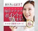 バナー・サムネイル画像を制作します すぐに伝わるバナー！柔軟・スピーディーにお届け！ イメージ2