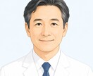 歯医者が怖い方へ｜不安を減らす相談します 怖くて予約できない方でも大丈夫です イメージ1