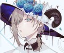 商用利用可！イラスト作成いたします かっこいい男性可愛い女の子描きます！ イメージ3