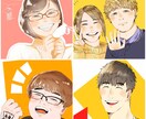 暖かいカラーの似顔絵、ゆるかわな似顔絵描きます 【先着10名モニター価格で募集中！】LINEのアイコンなどに イメージ1