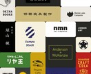 愛着を持てるロゴをデザインします 新しいロゴが必要な方へ。ブランディングの専門家が対応します イメージ2