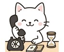 心をゆるめながら、今とこれからを読み解きます 話しながら気持ちを整えていく電話占い イメージ1