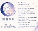 あなたのお話をゆっくりお聴きします 話すことで、少し心が軽くなる時間を イメージ5