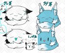 毛玉になりたい方募集します 貴方の姿かオリジナルキャラクターを毛玉化します イメージ4
